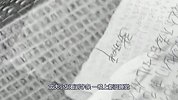 新婚一个月妻子失踪，留下字条让丈夫“绝望”，孩子到底是谁的？