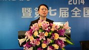 2014第七届微笑服务明星年度回顾