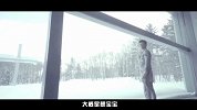 大咖头条-20170109- 心如生子胡歌竟然遭沦陷
