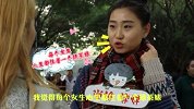 【学妹你好】神吐槽！大学里的绿茶婊