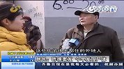 济南郭店镇一胡同里惊现男尸
