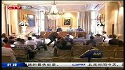 英超-1415赛季-曼城纽约备战发布会 佩莱格里尼争冠信心十足-新闻