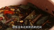 这样熬中药孩子差点喝吐了，专家告诉你加多少水合适！