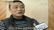 哈尔滨警方破获特大杀人碎尸抢劫案