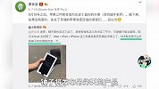 罗永浩“心疼”乔布斯：iPhone即将成为过去式！