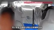 出租车司机好心借手机给乘客电话卡却被偷走，取卡过程不到1分钟
