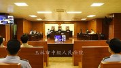广西玉林“女护士杀害男医生”案将择期宣判 被告当庭认罪