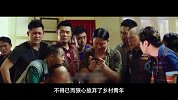 《萌眼恶作剧》特别版：王宝强剧情逆转上头条，率小鲜肉开启探案之旅