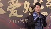 张信哲资助贫困地区音乐教育 田亮叶一茜夫唱妇随做公益