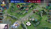王者荣耀阿泰：双G终极战解说之八分钟已到，我必重拳出击！