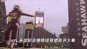 NFL-1415赛季-常规赛-第1周-揭幕战绿湾包装工vs西雅图宣传片35秒-新闻