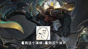 修鸽儿解说：典韦新皮肤岱宗一脚踏出一片泰山，可惜大招特效太水