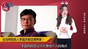 李国庆不是当当老板了？比不当言论更严重的是夫妻控股权之争！