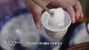 老广特色的甜品翡翠凉粉，加上牛乳和蜂蜜，甜滋滋的太过瘾