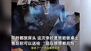 家长称小米儿童电话手表放桌上自燃，旋转半圈冒浓烟，监控曝光！