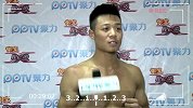 昆仑决-14年-昆仑决7河南周口站：拳手焦富开采访：为观众奉献一场精彩的比赛-新闻