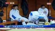 中甲-14赛季-艰难逼平武汉卓尔  八喜保住不败金身-新闻