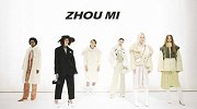 设计师品牌ZHOU MI 秋冬新品发布会圆满落幕
