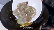 白灼虾的做法，让你品尝原汁原味的鲜美！