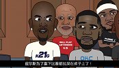 【爆笑NBA】 保罗四处求救 加内特却让他拉翔在裤子上