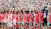 《今日·往昔》8月1日-创造历史！中国女足亚特兰大奥运会摘银