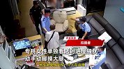 流浪汉专挑女性单独看店时进屋骚扰，拍摄者：他身患绝症，没办法