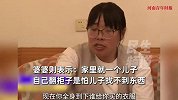 “老公到哪她跟到哪！”女子新婚半年多与婆婆矛盾不断，崩溃吐槽