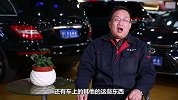 宝来，轩逸，英朗怎么选？看专家如何点评这三款车!