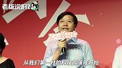 要抢支付宝地盘？传闻微信即将推出“花呗”，你觉得会太晚吗？