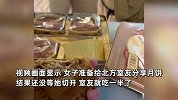 广东女孩给北方室友分享月饼，还没等切开对方直接开炫，原因爆笑