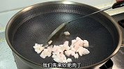 茄子肉丁卤这样做，鲜香味浓，拌面条、拌米饭，连吃两碗不过瘾