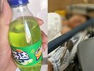 浙江一学生误饮宿舍洁厕剂致八级伤残 校方称未料有这样的隐患