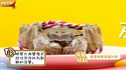 三招挑出新鲜大闸蟹【夹脑计划】