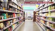 “心机商标”，将被全面整治！