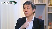 李稻葵预判“华为的结局”：以中国为基地，欧美市场自己玩自己的
