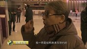 北京医院挂号攻略