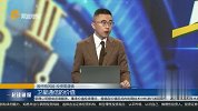 卫星通信的价值