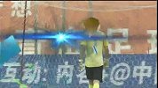 中国足协杯-14赛季-淘汰赛-1/4决赛-中能毛剑卿远射打飞了-花絮