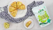 经典英式下午茶：荷兰豆培根咸司康！