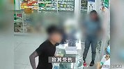 男子在药店和街头暴打女子，狂捶头部并拿凳子打砸，警方公布最新进展
