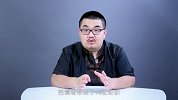 修道院纪事 走进窒息人性的时代【说书先生】第25集