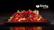 唐代西安名吃红柳枝杖，光明虾炙味道一绝，看着都好吃
