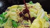 以后白菜了不要总炖着吃了，试试我这个老厨白菜，酸辣好吃又下饭