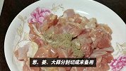 大厨教你做葱油鸡，鲜香口感好，比白切鸡更好吃