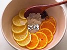 建议女孩子把奶茶都换成这个！做法敲简单，快快安排上！