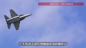 湖北、安徽等地上空传来巨响？官方回应