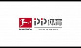 什么？不爱C罗爱J罗！关注PP德甲微博朝圣之旅等着你