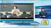 热点-为应对“男孩危机”上海拟建首所男子中学