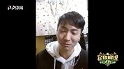 黄笛谈青训，少年强则国足强