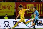 熊猫杯-中国U19vs乌拉圭U19